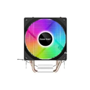 Power Train DL-200T Single Fan CPU Cooler
